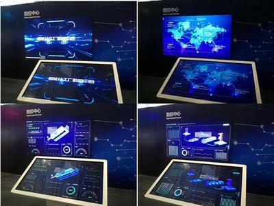 華瑞新智亮相重慶智博會，以人工智能與大數據技術賦能智慧工廠新未來